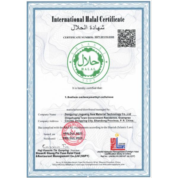 Chemical CMC Food Additive Powder Fruit Juice Stabilizer ISO9001