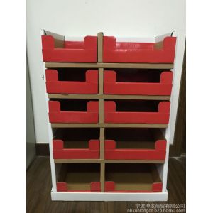 Litho CMYK Custom Printed Display Boxes Clay Coated Paper Yellow