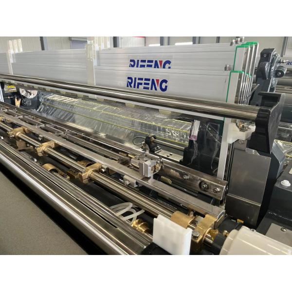 Two Nozzles Weaving Loom Machine Two Nozzles Heavy Duty Water Jet Loom Dobby