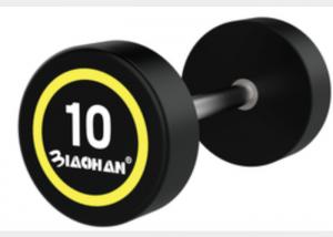 China 2kg - 30kgs Gym Fitness Dumbbell / Gym Accessory PU Dumbbells For Commercial Clubs wholesale