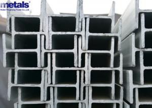 China Q235 Steel Beams And Columns H Beam 200x200 For Construction on sale