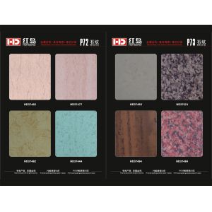 China Granite Texture Aluminum Composite Panel wholesale