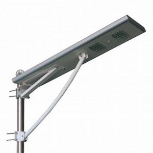 China All in one solar street light Newest high power 220w ip66 ultra bright LED street light with photocell outdoors on sale