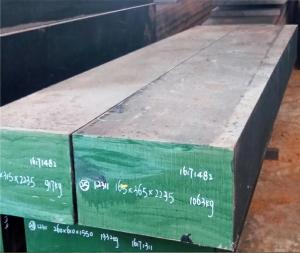 China Hot Rolled Mold Steel Plate PDS-3 P20 1.2311 3Cr2Mo Thickness 10-300mm on sale