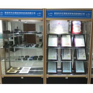 shenzhen huazhengyuan cnc mechanical and electrical equipment co.,ltd