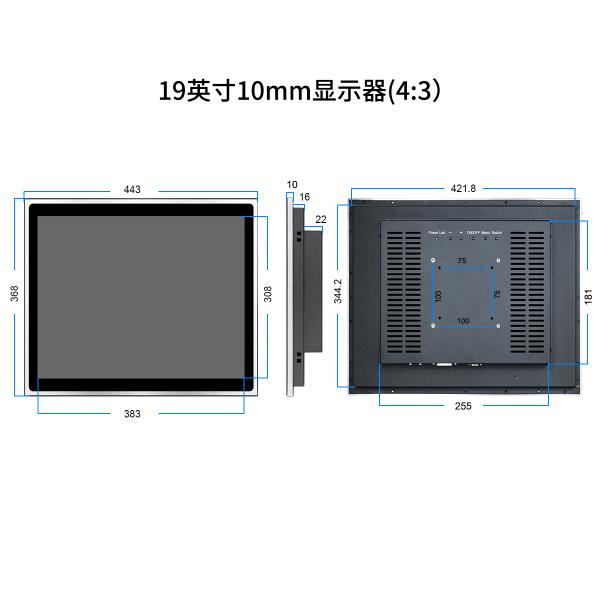 Rugged 19 Inch Industrial Touch Screen Monitor DVI HDMI Input For Machine Vision