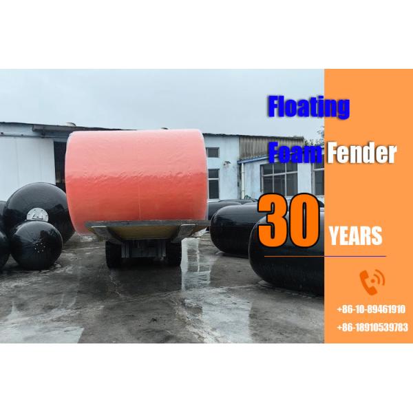 600 X 1000mm Floating Eva Fender With Low Maintenance Cost Effective High Buoyancy