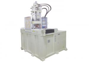 China Professional Liquid Silicone Rubber Injection Molding Machine With Double Sliders on sale