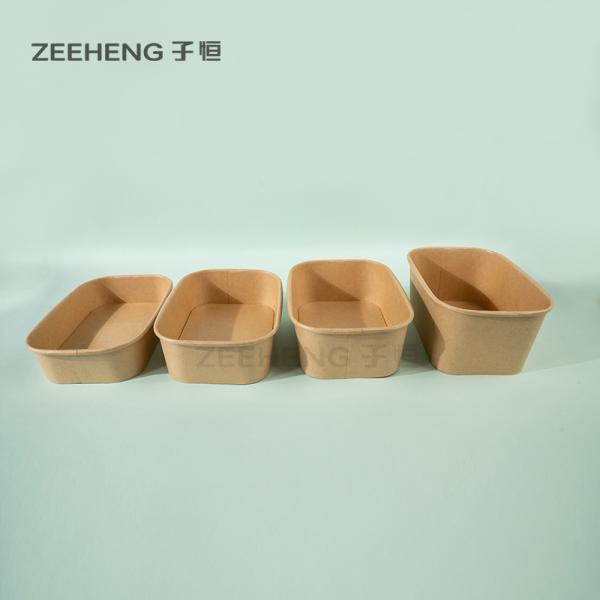 ZEEHENG 750ml Kraft Rectangular Paper Bowl 300pk