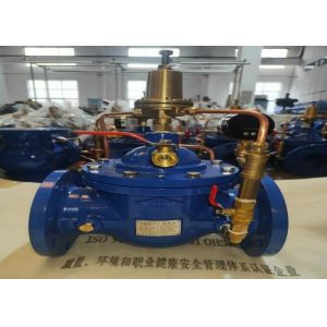 China Pressure Relief 1.6mpa Flange Water Conservancy Valve Ductile Iron wholesale