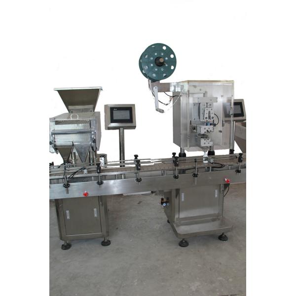 PLC Control Automatic Counting And Packing Machine Electronic For Fish Oil Soft Gel