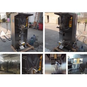 China 320mm SUS 304 1000bph Small Sachet Packing Machine wholesale