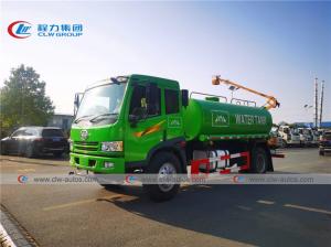 China FAW J5K 10000L Carbon Steel Water Bowser Truck With Water Cannon on sale