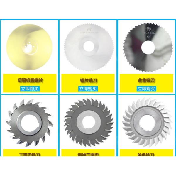 160x24T new design wood cutting tungsten carbide tip circular saw blade