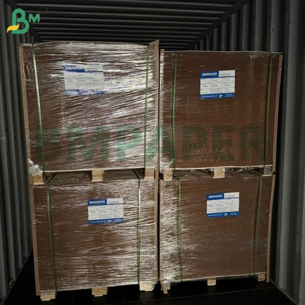 75gsm 80gsm Sack Brown Kraft Paper For Cement Bags 65 x 100cm Extensible