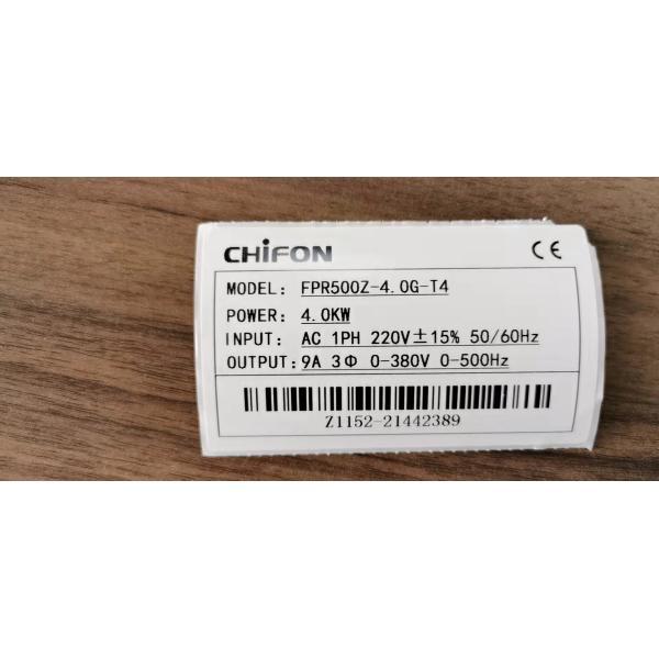 CE 1.5kw Inverter Input 220v Output 380v VFD For 2HP Single Phase Motor