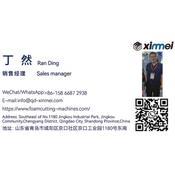 C-618 High-End Round Worktable Carousel Horizontal Band Knife cutting Machine and Quiet Operation PU Foam blocks Cutting Machine with Anti-Skid Sand