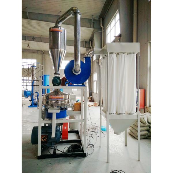 Cowhide Cutter Grinding Machine , Dust Free PE Pulverizer Compact Structure