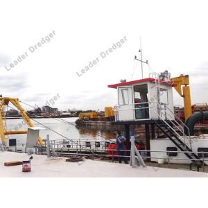 China Customized 7.8m Breadth Dredger Ship With PLC System wholesale