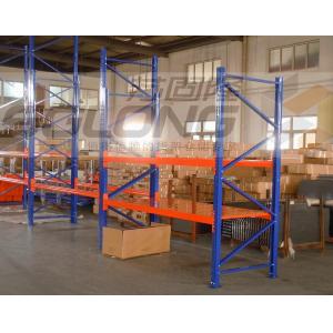 China Medium duty rack ,light duty rack , racks for warehouse ,warehouse racks , rack stands for warehouse , pallet racks on sale