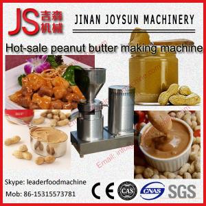 China Automatic Peanut Butter Machine / Colloid Mill 37 - 45kw wholesale