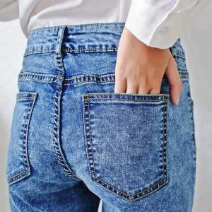 China Custom Blue Women Denim Skinny Jeans Color Fade Proof Full Length Eco Friendly wholesale