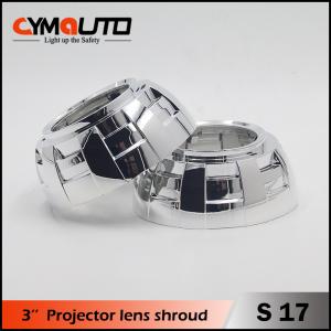 China Xenon Projector Headlight Masks 2.5 Inch HID Projectors Shroud Cover wholesale