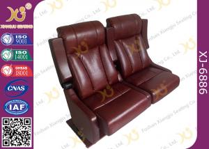 China Soft Padded Push Back Theater Seating Chair For Commercial Cinema 2.3mm Thickness on sale