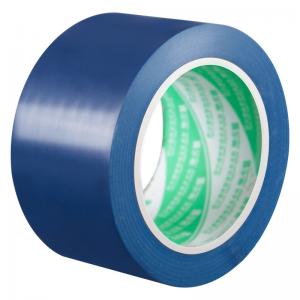 China Hazardous Electrical PVC Marking Tape Magnetic Waterproof 2inch on sale