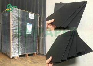 China Solid Black 65 x 100cm 1mm 2.0mm 3.0mm Sheet Black Cardboard For Mounted Used wholesale