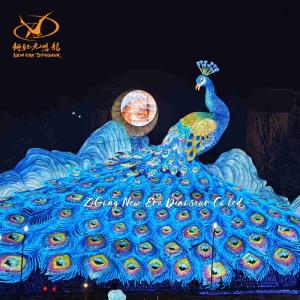 China Large Animal Shaped Lanterns / New Year Chinese Lantern Customized wholesale