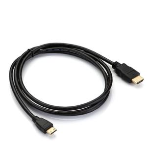 1.5M Gold Plated HDMI to Micro HDMI Cable 4K 3D Ready