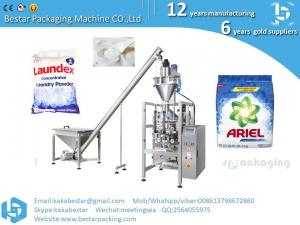 China New design packing machine for laundry powder ,washing powder,detergent powder,laundry detergent ,powder cleaner wholesale