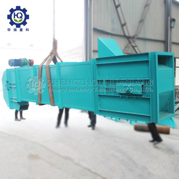 SUS304 1.4m/S 512mm Cow dung Chicken Manure Pig Dung Bio Fertilizer Bucket Elevator Machine