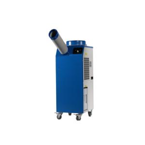 China Integrated Industrial Portable Air Conditioner With Automatic Diagnosis Function wholesale