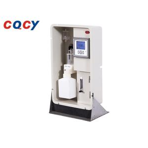 China 7091 Series Water Quality Analyzer (Sodium ion / silicate / phosphate / hydrazine analysis in water on sale