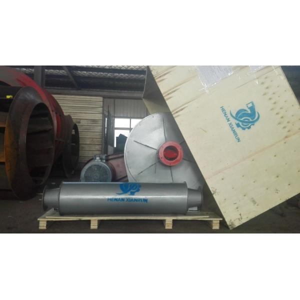 Customized Centrifugal Blower Fan