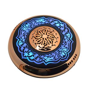 China Muslim Gift Bluetooth Remote Control Quran Speaker Lamp on sale