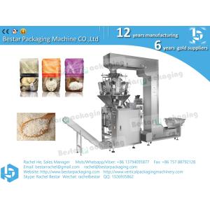 China Automatic rice packing machine with vacuum function BSTV-750BZ wholesale
