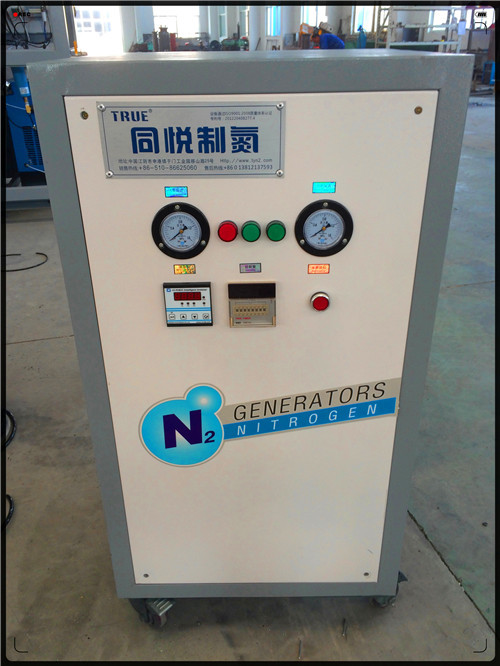 China 3Nm3/h High purity 95%-99.9% PSA Small Nitrogen Generator complete system box style wholesale