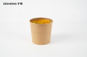 China 12 Oz Biodegradable Soup Cups Kraft Paper Bowls With Lids wholesale
