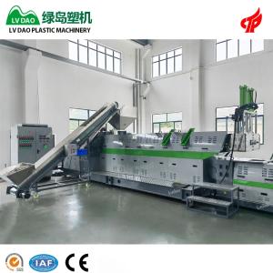 China High Output 250-300kg/h Waste PP PE Hard Material Plastic Recycling Granulating Machine With Water Cooling Pelletizing System wholesale