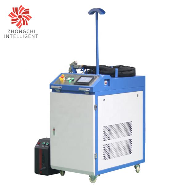 Stainless Steel Fiber Handheld Laser Welding Machine 1080nm For Metal Laser Soldering