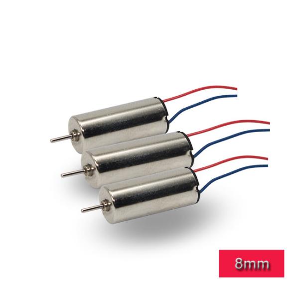 8520-Q high speed DC motor / 50000rpm 3.7v 8mm DC motor for quadcopter