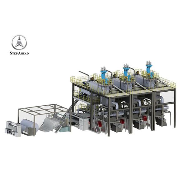 Quality 150M/min 4KW Non Woven Fabric Making Machine Spunbonded for sale