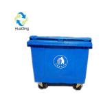 660L garbage bin waste large industrial waste container garbage bins