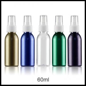 China Plastic Perfume Essential Oil Spray Bottles Empty Cosmetic Container 60ml Durable wholesale