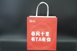 China Storage Greaseproof Paper Bag Kraft Eco Friendly Paper Shopping Bags FSC wholesale