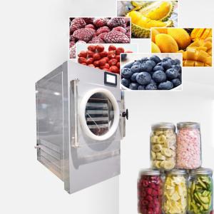 China Automatical Control small freeze dryer for home use 1.75KW 110V 240V on sale