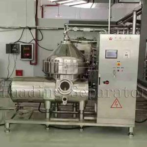 China Low Oxygen Content Vertical Yeast Centrifugal Separator Waste Oil Centrifuge wholesale
